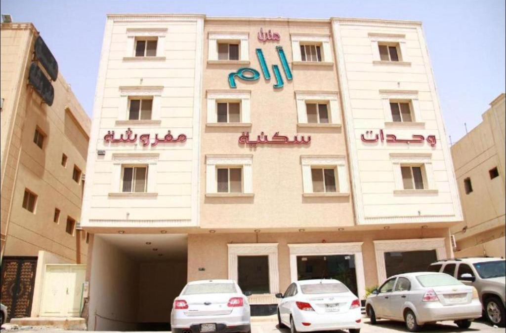Al Makan Suites 102 by Al Azmy