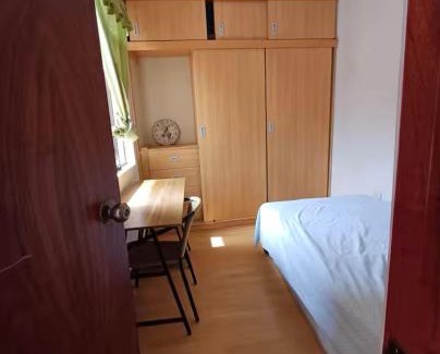 Santiago de Surco House | Álamos View