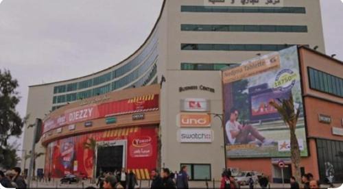 Bab Ezzouar Apartment | Élégant appart II à Bab Ezzouar