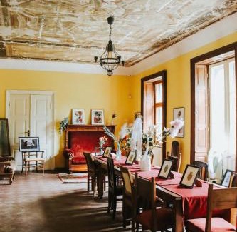 Regi House | Ķimales muiža