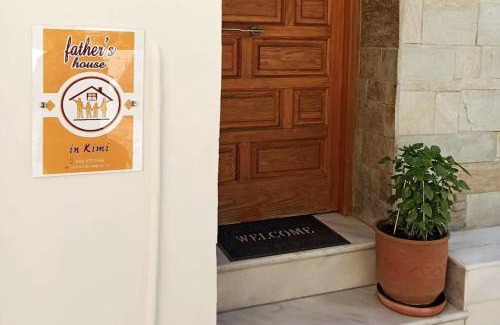 Sipiada Apartment | Μπαλκόνι του Αιγαίου father's house in Kimi