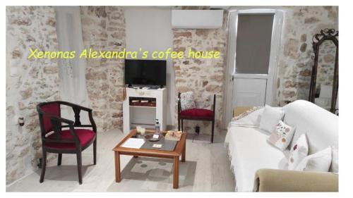 Ano Volimes Apartment | Ξενώνας "Alexandra's Coffee House"