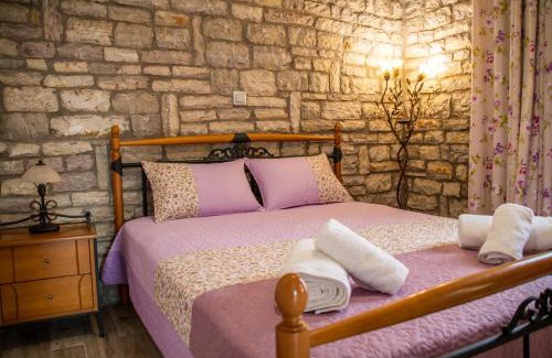 Messaia Apartment | Το πέτρινο της Έυας