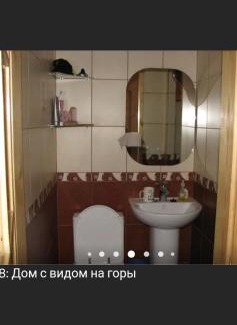 Vyzhenka House | Дім з видом на гори.