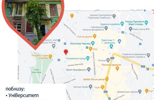 Chernovtsy Apartment | Затишна студія в стилі лофт в самому центрі міста