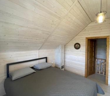 Snidavka Apartment | Карпатська Тиша