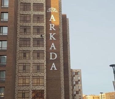 Nur-Sultan Apartment | Квартира Loha посуточно