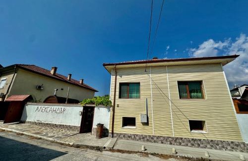 Velingrad Villa | Къща за гости “Александър”