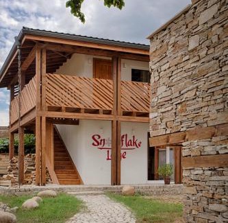 Kvartal Noviya Grad House | Къщи за гости Сноуфлейк Snowflake Chalet and Snowflake Lodge