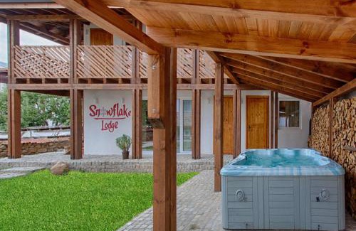 Kvartal Noviya Grad House | Къщи за гости Сноуфлейк Snowflake Chalet and Snowflake Lodge