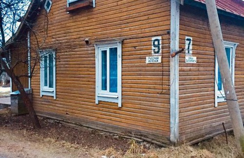 Khelyulya Apartment | Финский домик