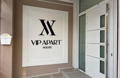 Pleven Apartment | Хотел VIP APART HOUSE