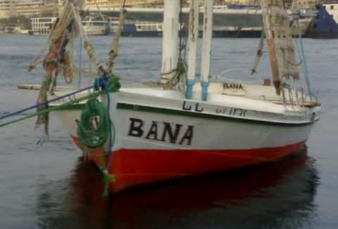 Aswan Boat Rental | اسوان