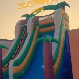 Al Khafji Cabin | شاليه الخفجي