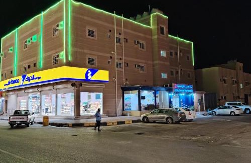 Nairyah Apartment | شركة العييري للشقق المخدومة النعيرية 1 Al-Ayeri Serviced Apartments Company, Al-Nuairyah