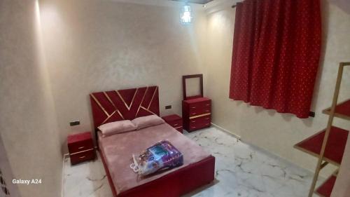 Errachidia Apartment | شقق الراحة