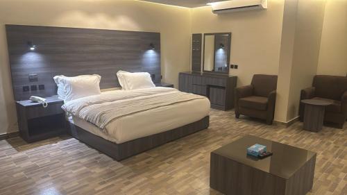 Al-Hamra'a Apartment | شقق حياة العرب