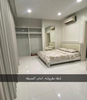 Ar Rass Apartment | شقه الروضه