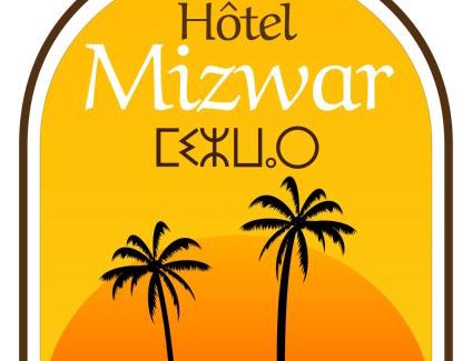 Houmt Souk Hotel | فندق المزوار