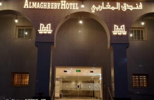 Medina Hotel | فندق المغاربي 3