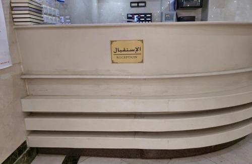 Mecca Hotel | فندق تاج الحرم مكة توصيل مجاني للحرم - Taj Al Haram Hotel Makkah Free Shuttle Service