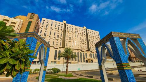 Mecca Hotel | فندق مسك ام القرى Misk Umm Al Qura Hotel