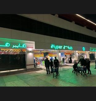 Nasr City Apartment | للإيجار الشهري بجاردينيا سيتي