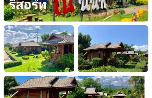 Pai House | ณ นนท์ ปาย รีสอร์ท
