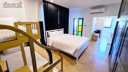 Ban Wang Hom House | พัทลุงเมริเดียนโฮเทล