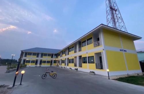 Ngao Hotel | แอ่ว-ดีLD Hotel&Residences