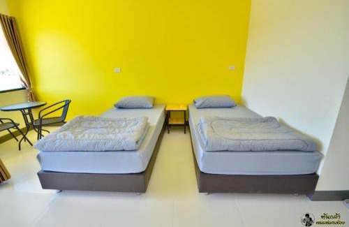 Ngao Hotel | แอ่ว-ดีLD Hotel&Residences