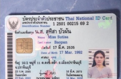Wiset Chai Chan Apartment | โรงแรมปีใหม่