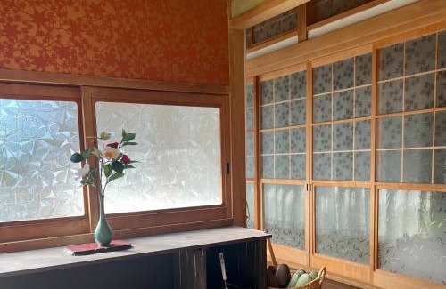 Inokuchi House | いろどり荘 ドッグラン併設 露天風呂付き