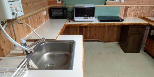 Kitsuki House | えころっじKitsuki