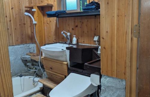 Kitsuki House | えころっじKitsuki