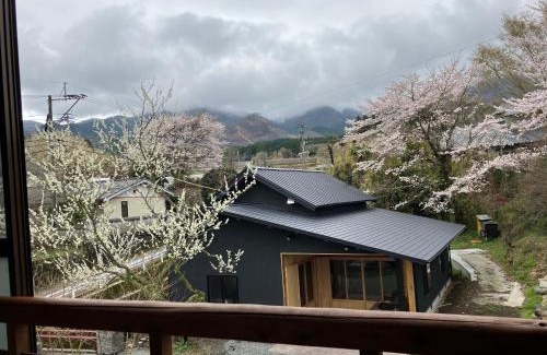 Minamiaso House | お宿でん吉