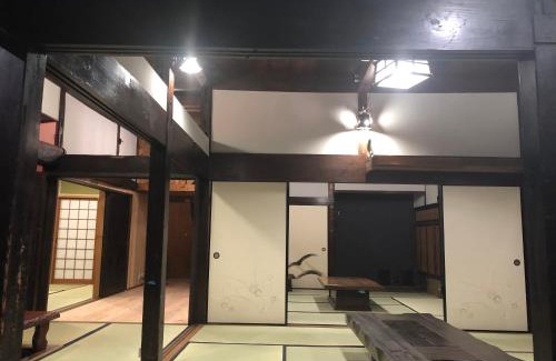 Minamiaso House | お宿でん吉