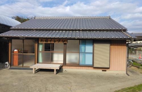 Yoshinogawa Apartment | お宿イレブン
