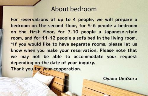 Kamiamakusa Apartment | お宿UmiSora