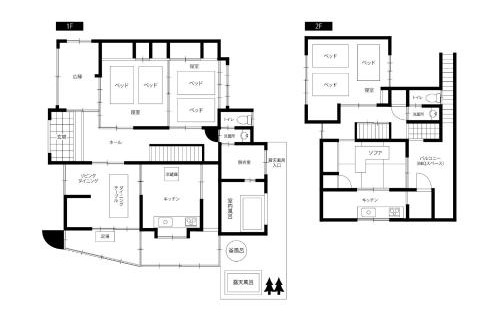 Yufuin Onsen Villa | かわもと別邸3466