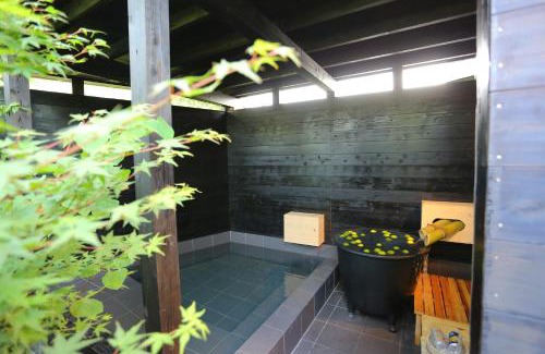 Yufuin Onsen Villa | かわもと別邸3466