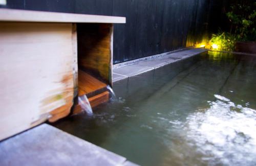 Yufuin Onsen House | かわもと別邸926