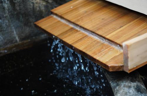 Yufuin Onsen House | かわもと別邸926