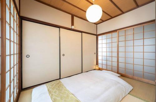 Ayauta Cho Kurikuma-higashi Apartment | くりくまのいえNostalgic JPN House cottage 2BDR