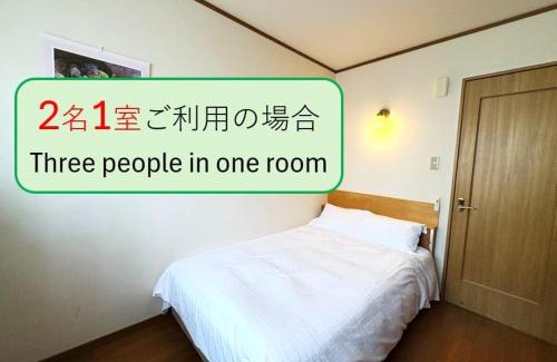 Higashimatsushima Hotel | やすらぎの宿フォーシーズン矢本