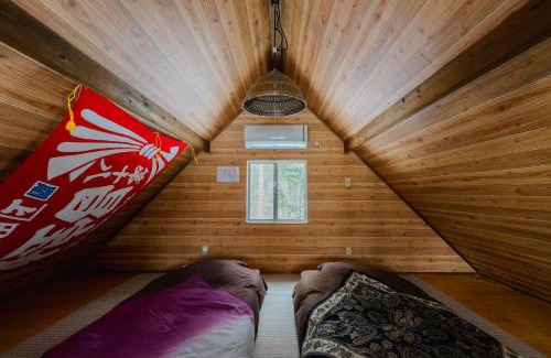 Ponto House | アルテミナガハク