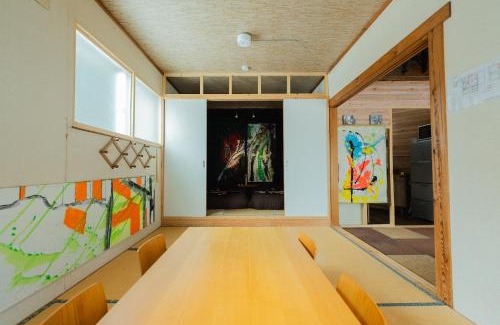 Ponto House | アルテミナガハク