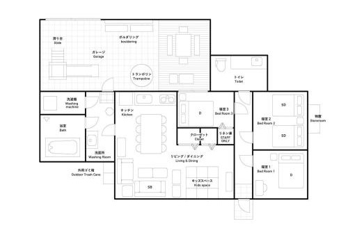 Itoman House | ガジュマルの庭～itoman