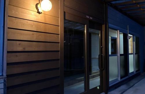Tsuruoka House | ゲストハウスわたうさぎ