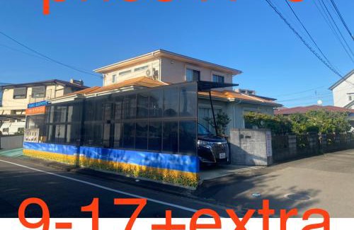 Miyazaki House | ゲストハウス宮崎 guesthouse miyazaki バックパッカー向け個室旅人宿 P有宮崎駅1km喫煙者不可